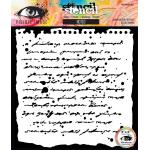 Visible Image Stencil - Noted [VIS-NOT-03]