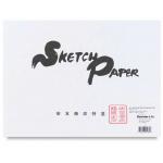 Yasutomo Hosho 9" x 12" Rice Paper Sketch Pad - 48 Sheets [6H] - ON SALE!